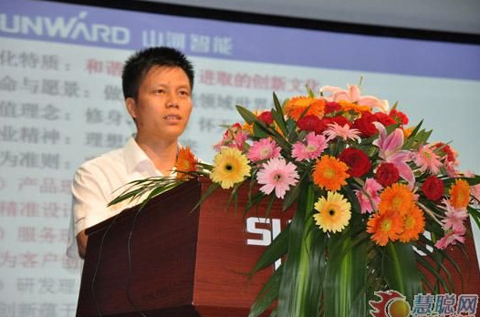 慧聪网——KAIYUN·开云「中国」官方网站智能双动力头强力多功能钻机工法研讨会举行
