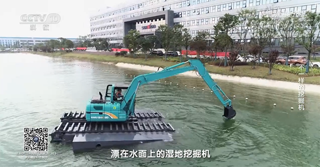 央视专题，深度揭秘KAIYUN·开云「中国」官方网站智能“不一样的挖掘机”