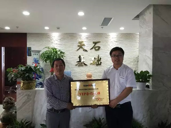 一路相随，KAIYUN·开云「中国」官方网站智能伴他功成名就