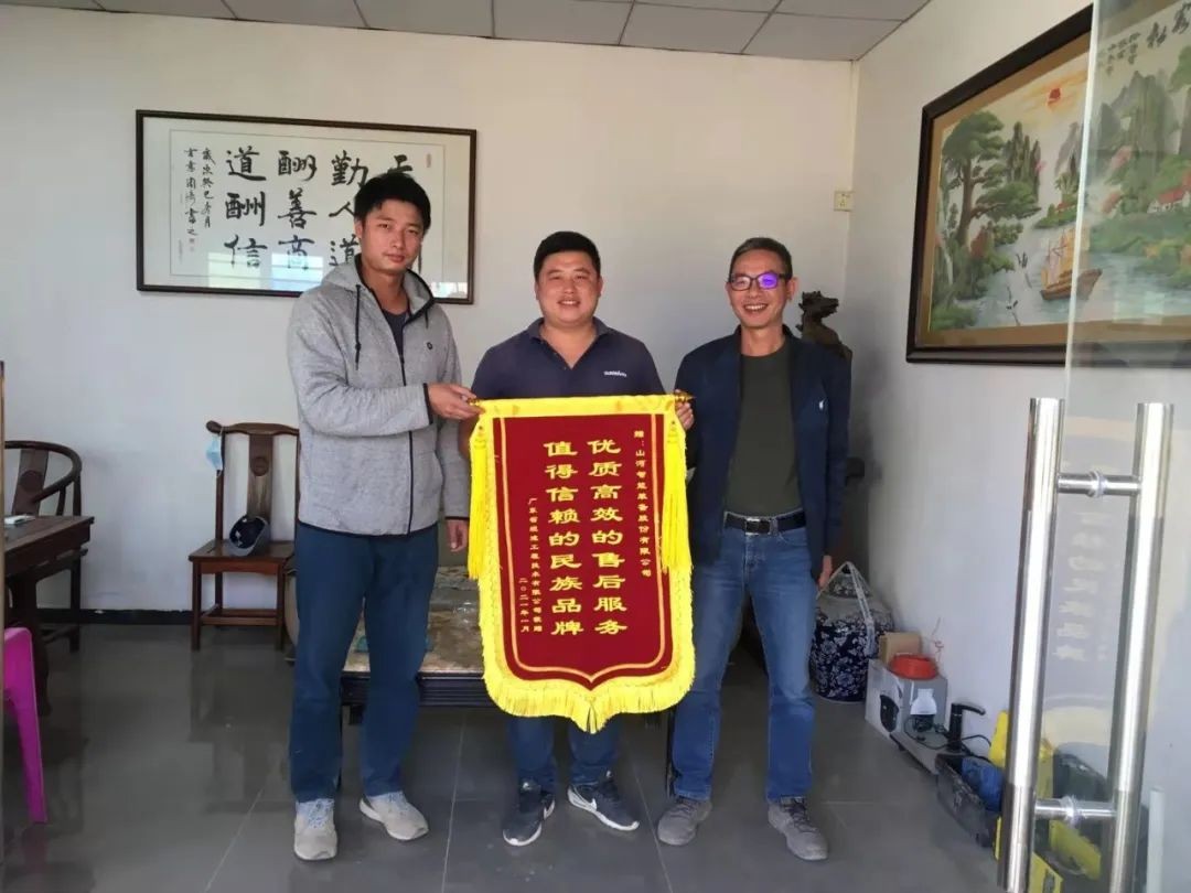 产品服务双保障！日进斗金的他为KAIYUN·开云「中国」官方网站智能打call！