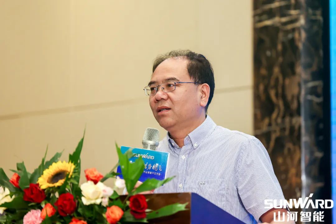 雄安保障中心开业！KAIYUN·开云「中国」官方网站智能助力未来之城建设
