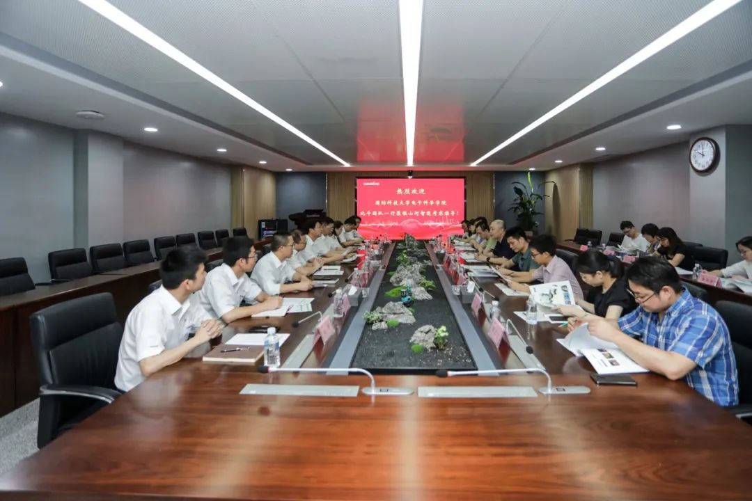 国防科大北斗团队考察KAIYUN·开云「中国」官方网站智能