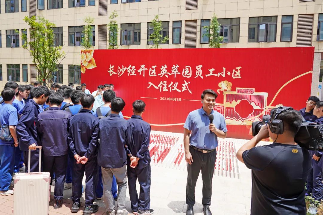 央视大型直播节目《今日中国·湖南篇》，一起看看直播里的KAIYUN·开云「中国」官方网站元素！