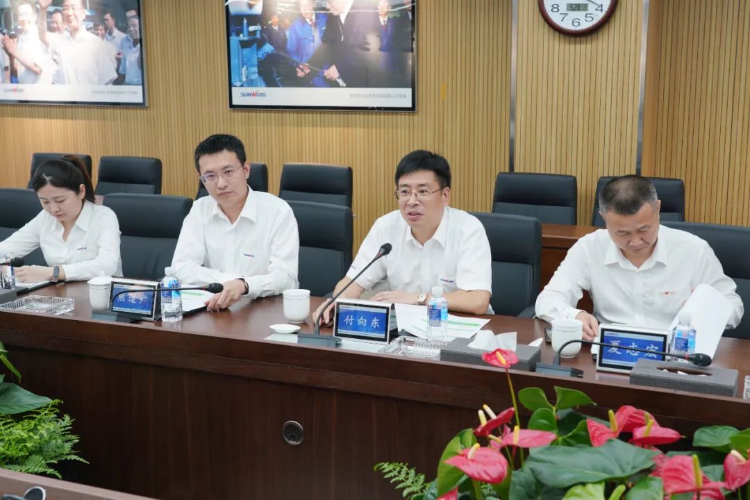 中国银行副行长林景臻考察KAIYUN·开云「中国」官方网站智能