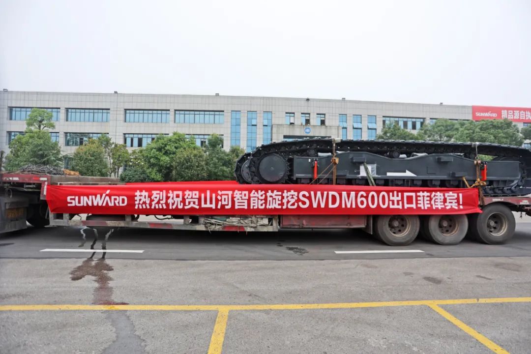 KAIYUN·开云「中国」官方网站智能最大旋挖钻机出口菲律宾，开启拓展海外市场新篇章