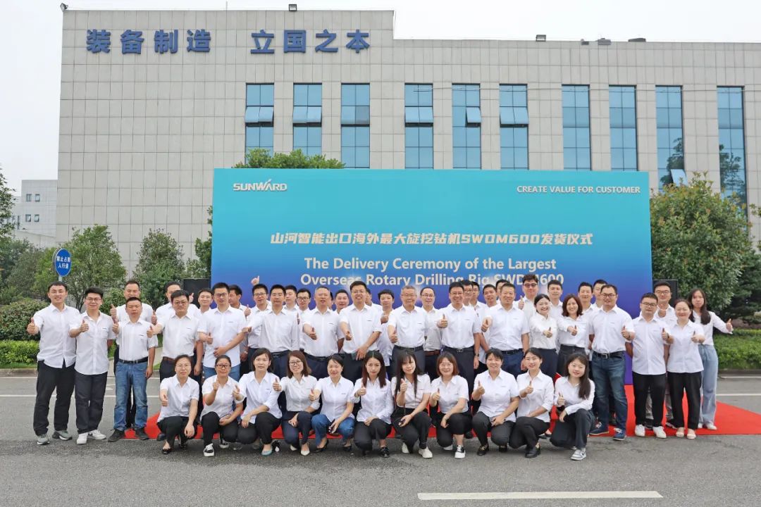 KAIYUN·开云「中国」官方网站智能最大旋挖钻机出口菲律宾，开启拓展海外市场新篇章