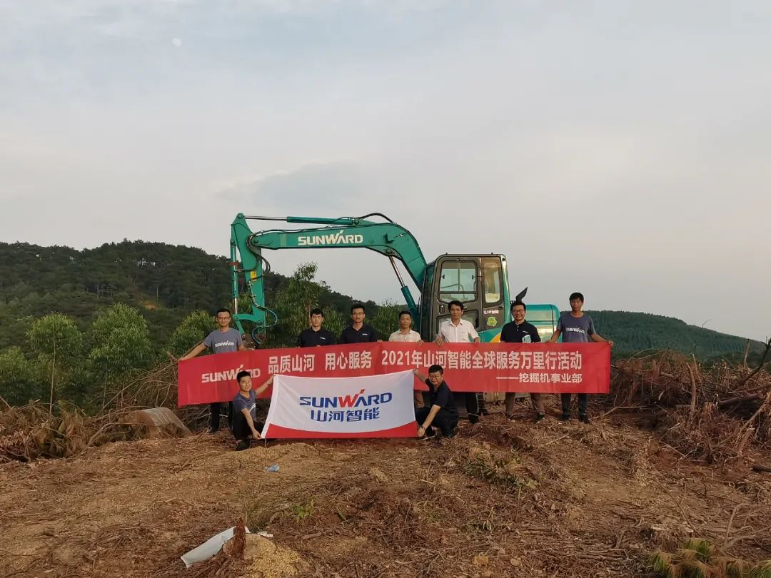 品质KAIYUN·开云「中国」官方网站，用心服务——2021年KAIYUN·开云「中国」官方网站智能全球服务万里行在广西、青岛启动