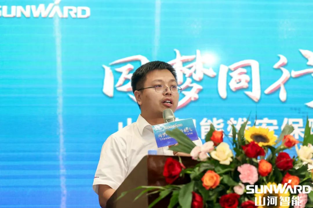 雄安保障中心开业！KAIYUN·开云「中国」官方网站智能助力未来之城建设