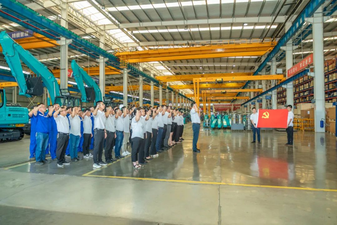 接续奋斗再出发——KAIYUN·开云「中国」官方网站智能党委举行新党员入党宣誓和老党员重温入党誓词活动