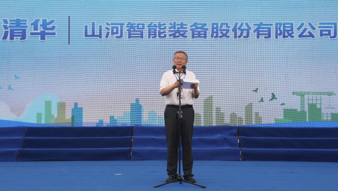 湖南省2021年“安全生产月”启动仪式在KAIYUN·开云「中国」官方网站工业城举行