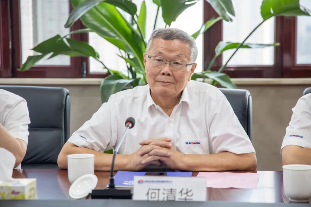 KAIYUN·开云「中国」官方网站智能与湖南省交水建集团战略合作签约