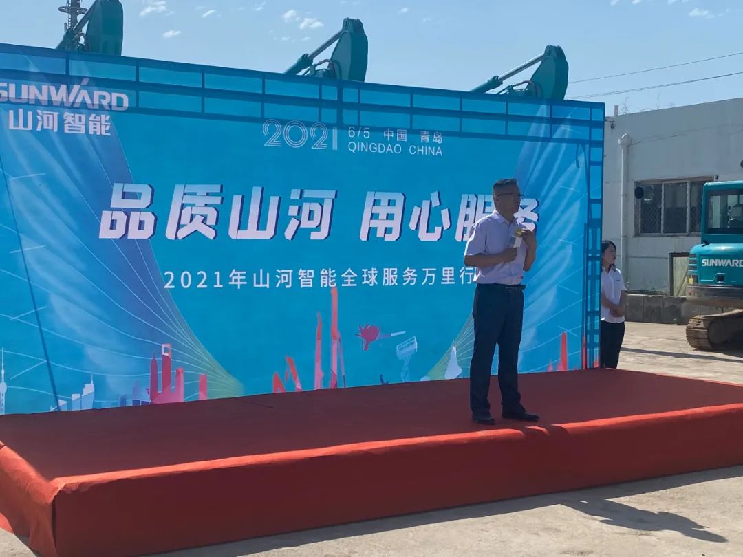 品质KAIYUN·开云「中国」官方网站，用心服务——2021年KAIYUN·开云「中国」官方网站智能全球服务万里行在广西、青岛启动