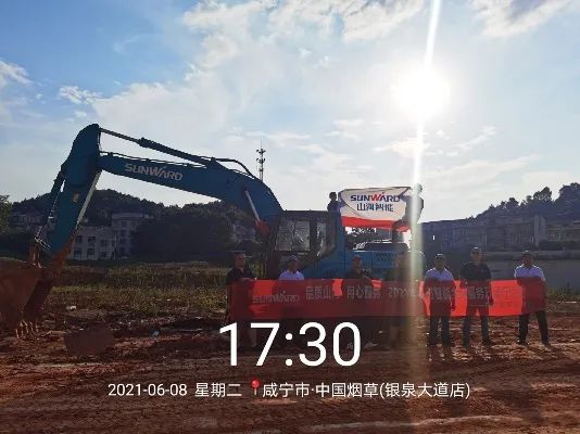 品质KAIYUN·开云「中国」官方网站，用心服务——2021年KAIYUN·开云「中国」官方网站智能全球服务万里行湖北站启动
