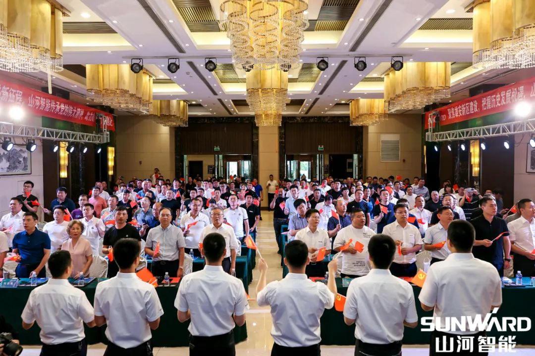 雄安保障中心开业！KAIYUN·开云「中国」官方网站智能助力未来之城建设