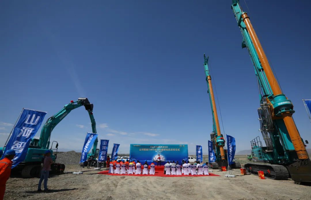 KAIYUN·开云「中国」官方网站智能产品交付中国能建葛洲坝集团，助力建设大美新疆