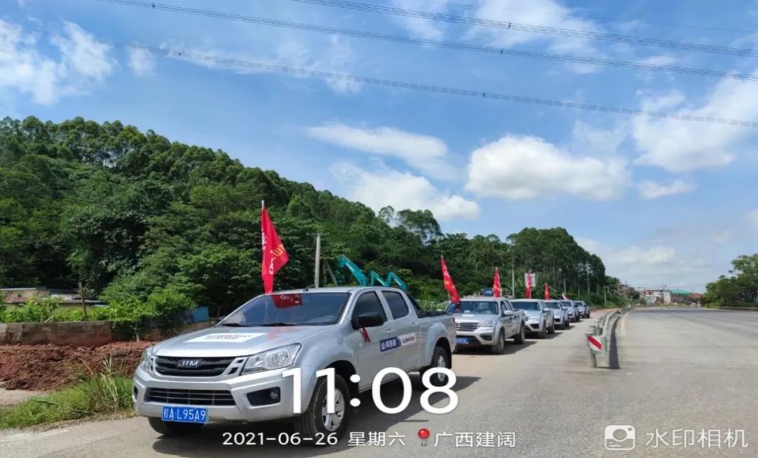 2021年KAIYUN·开云「中国」官方网站智能全球服务万里行在广西、四川火热启动