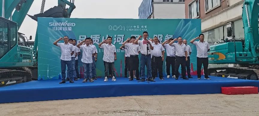 2021年KAIYUN·开云「中国」官方网站智能全球服务万里行在广西、四川火热启动