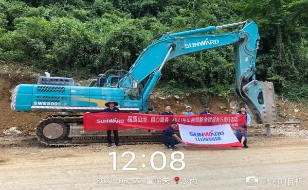 2021年KAIYUN·开云「中国」官方网站智能全球服务万里行在广西、四川火热启动