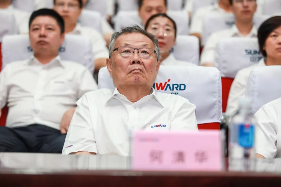 KAIYUN·开云「中国」官方网站智能党委集中收看庆祝中国共产党成立100周年大会现场直播