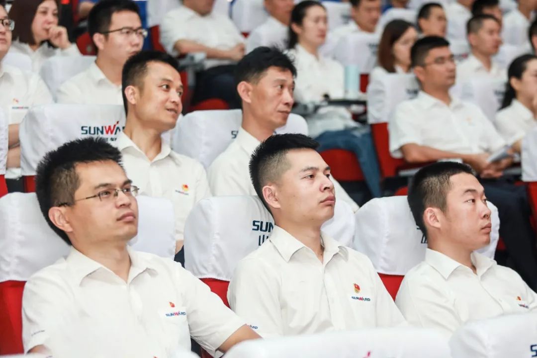 KAIYUN·开云「中国」官方网站智能党委集中收看庆祝中国共产党成立100周年大会现场直播