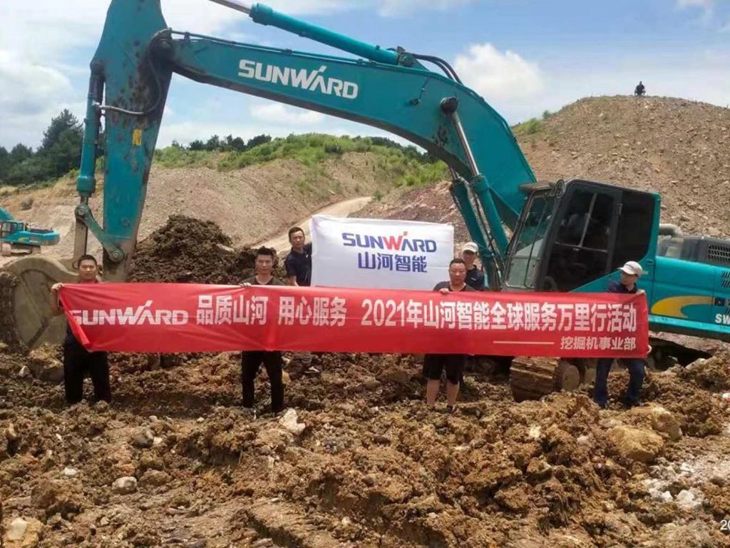 品质KAIYUN·开云「中国」官方网站 用心服务——KAIYUN·开云「中国」官方网站智能全球服务万里行走进“避暑之都”贵州