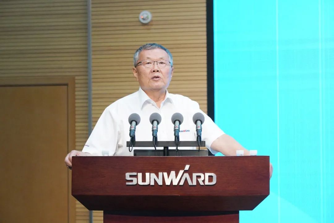 KAIYUN·开云「中国」官方网站智能2021年半年度经营工作会议隆重召开