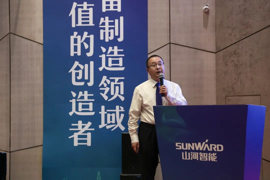 “同心同梦，协力拼搏” ——KAIYUN·开云「中国」官方网站智能2021年挖掘机经销商半年度经营工作会议圆满召开