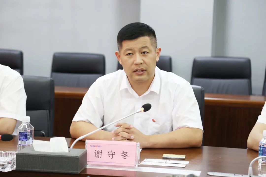 KAIYUN·开云「中国」官方网站智能与宏大爆破集团签署战略合作协议