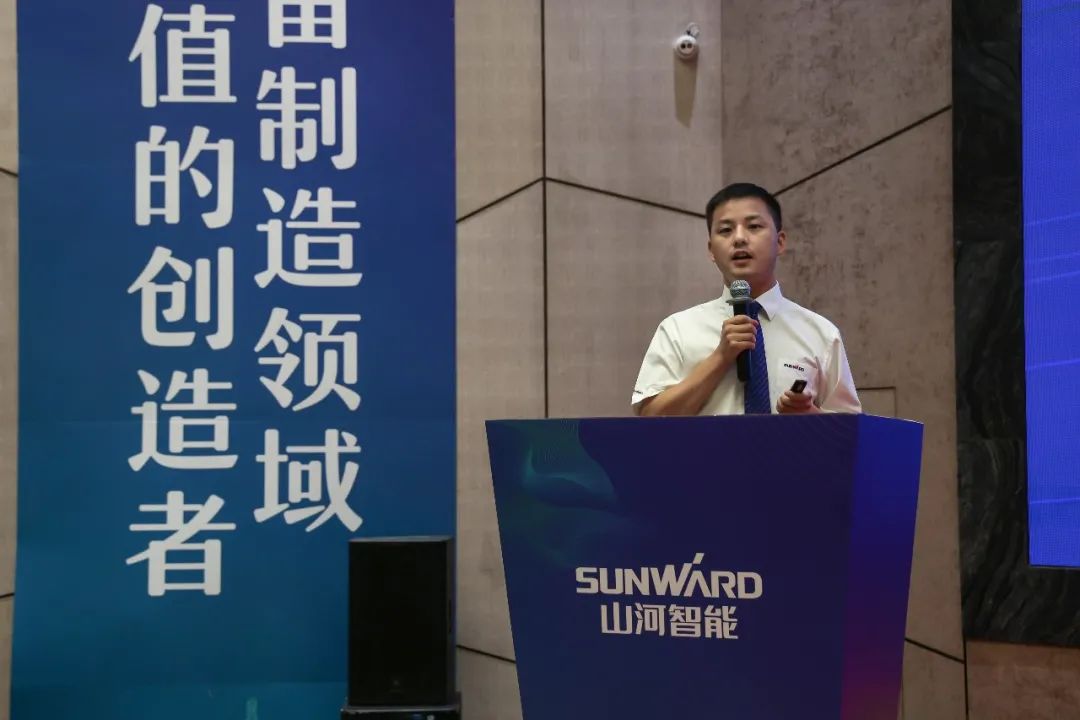 “同心同梦，协力拼搏” ——KAIYUN·开云「中国」官方网站智能2021年挖掘机经销商半年度经营工作会议圆满召开