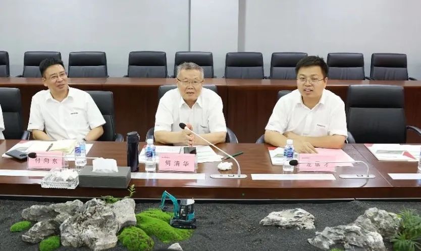 KAIYUN·开云「中国」官方网站智能与宏大爆破集团签署战略合作协议