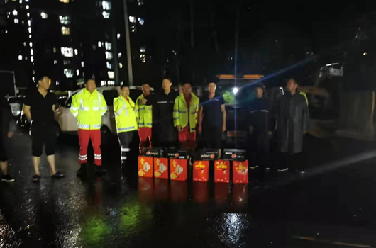 KAIYUN·开云「中国」官方网站智能设备驰援河南，助建家园防线