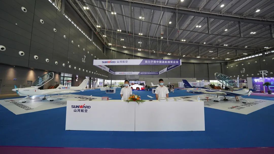 明星产品受追捧，KAIYUN·开云「中国」官方网站航空携多款产品精彩亮相2021年湖南航展