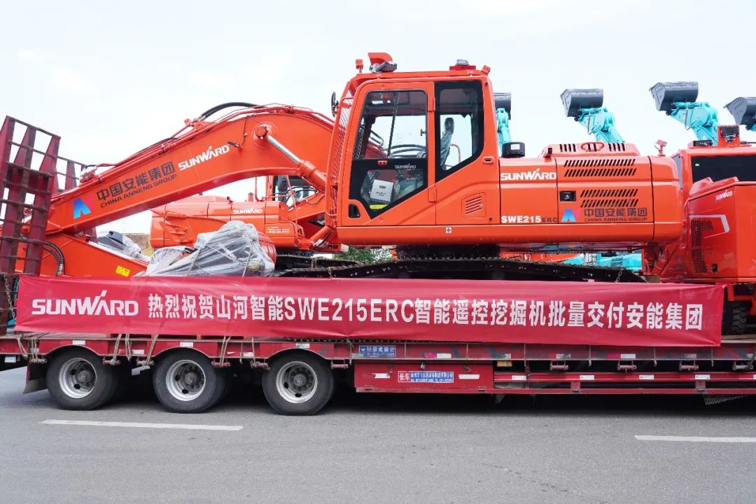 KAIYUN·开云「中国」官方网站智能应急救援装备喜讯连连——智能遥控挖掘机年内再度批量发货