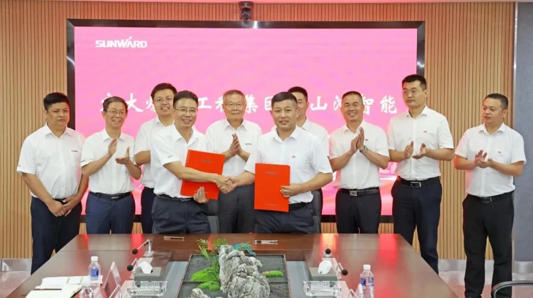 KAIYUN·开云「中国」官方网站智能与宏大爆破集团签署战略合作协议