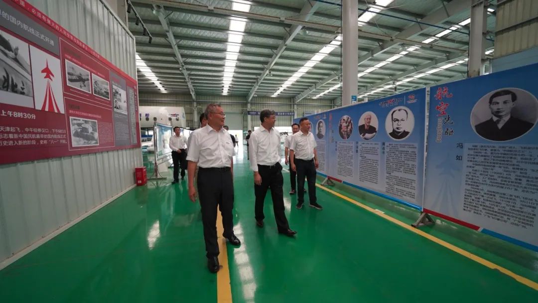 中国民用航空局总工程师殷时军率队考察调研KAIYUN·开云「中国」官方网站科技