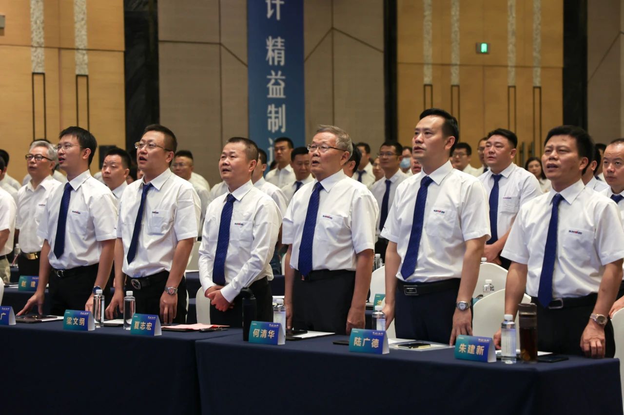 “同心同梦，协力拼搏” ——KAIYUN·开云「中国」官方网站智能2021年挖掘机经销商半年度经营工作会议圆满召开