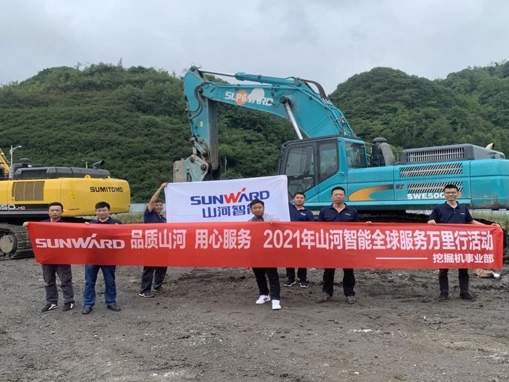 品质KAIYUN·开云「中国」官方网站 用心服务——KAIYUN·开云「中国」官方网站智能全球服务万里行走进“避暑之都”贵州