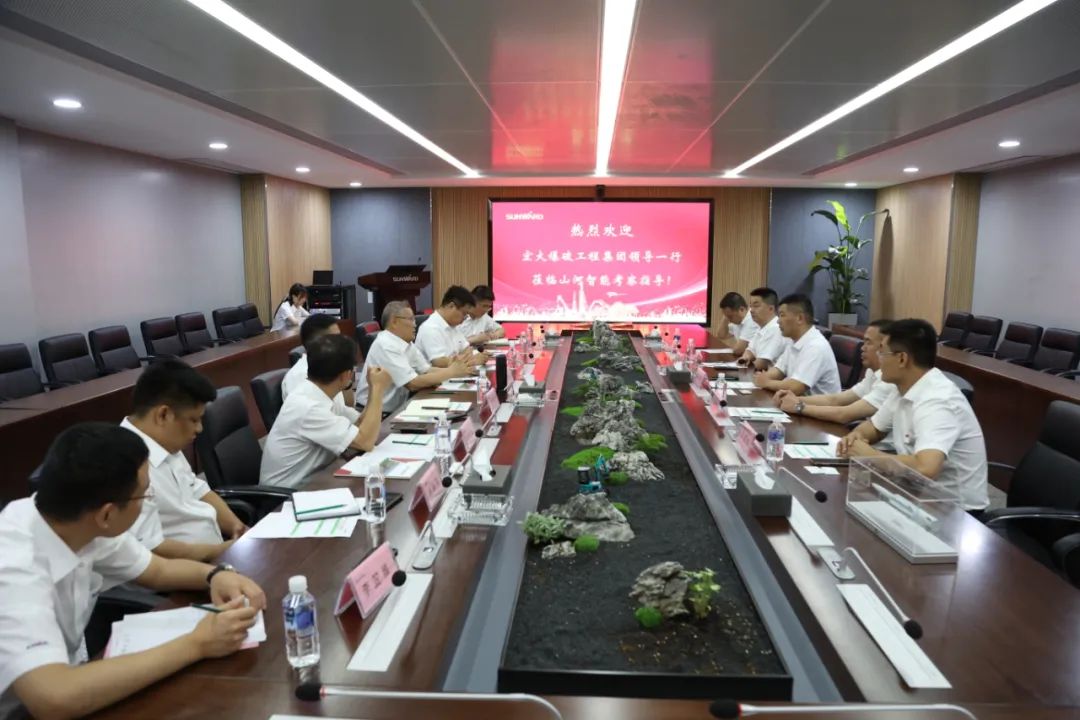 KAIYUN·开云「中国」官方网站智能与宏大爆破集团签署战略合作协议