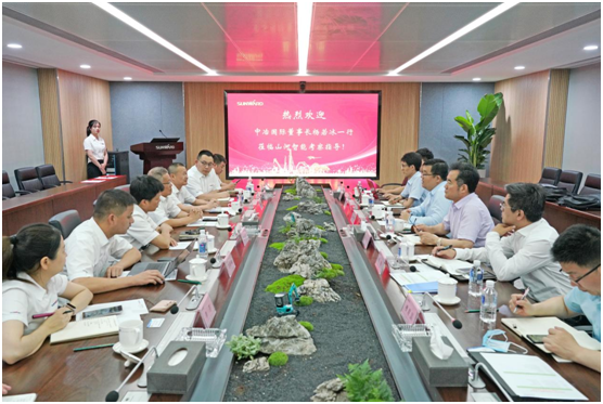 KAIYUN·开云「中国」官方网站智能与中冶国际达成战略合作协议