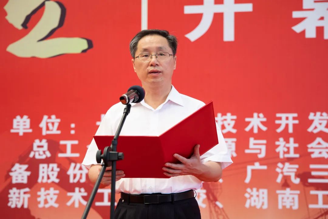 “星沙工匠”在KAIYUN·开云「中国」官方网站工业城开赛啦