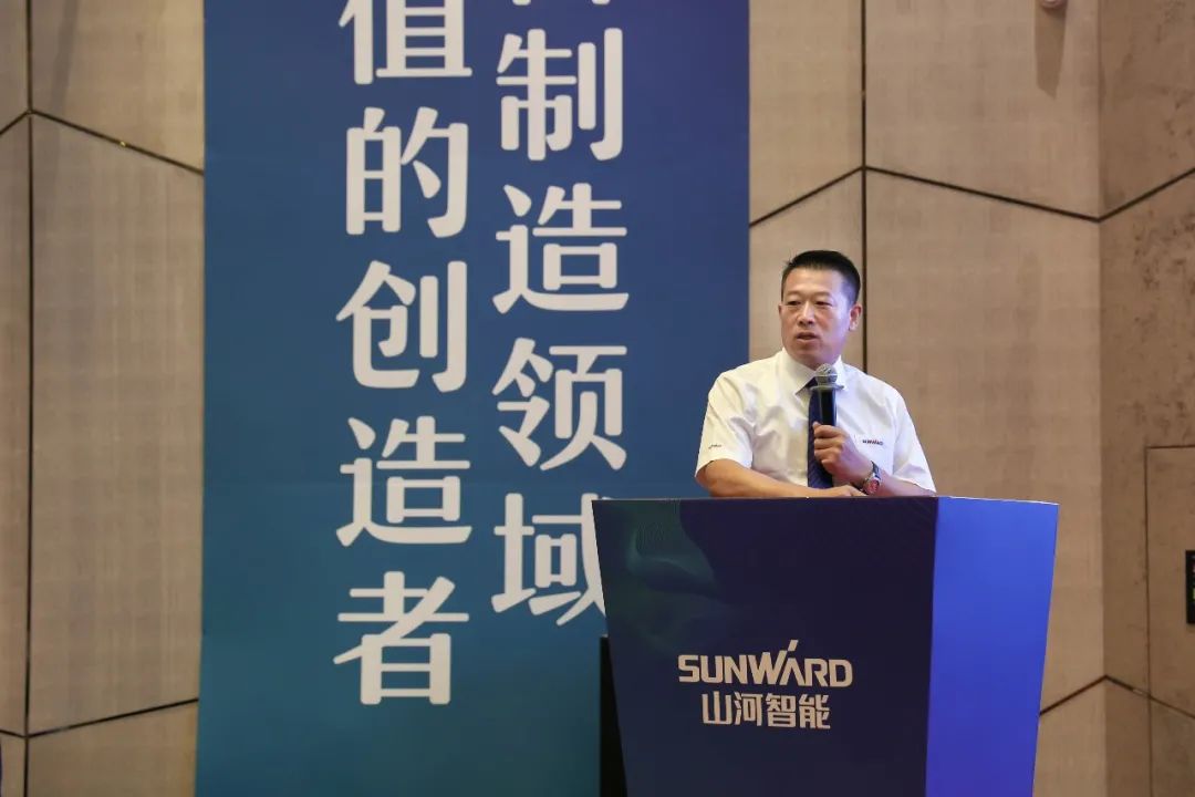 “同心同梦，协力拼搏” ——KAIYUN·开云「中国」官方网站智能2021年挖掘机经销商半年度经营工作会议圆满召开