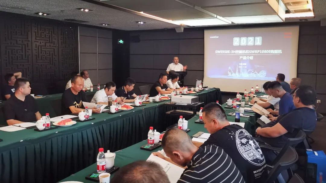 打造智慧矿山！KAIYUN·开云「中国」官方网站智能举办新疆站矿山客户研讨会