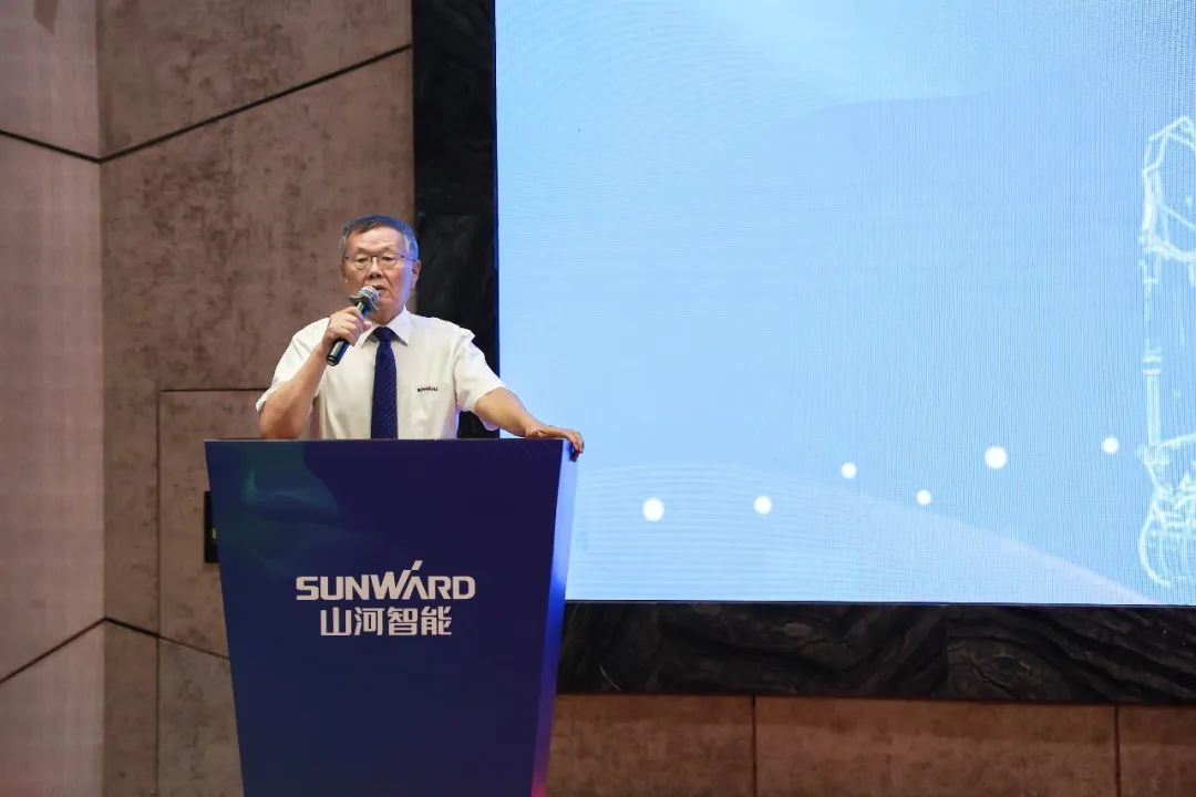 “同心同梦，协力拼搏” ——KAIYUN·开云「中国」官方网站智能2021年挖掘机经销商半年度经营工作会议圆满召开
