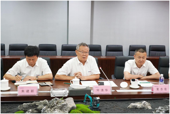 KAIYUN·开云「中国」官方网站智能与中冶国际达成战略合作协议