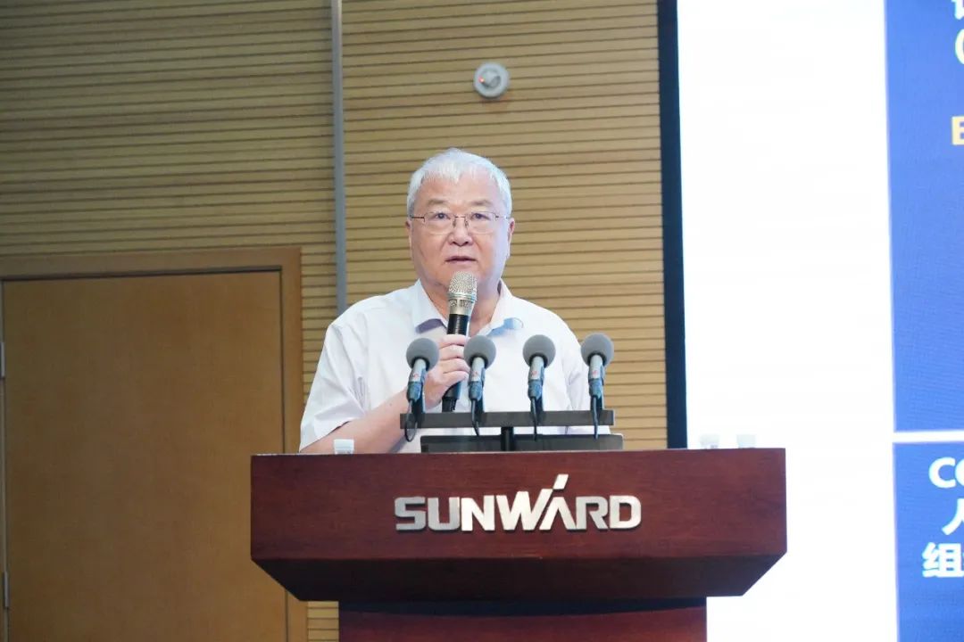 KAIYUN·开云「中国」官方网站智能2021年半年度经营工作会议隆重召开
