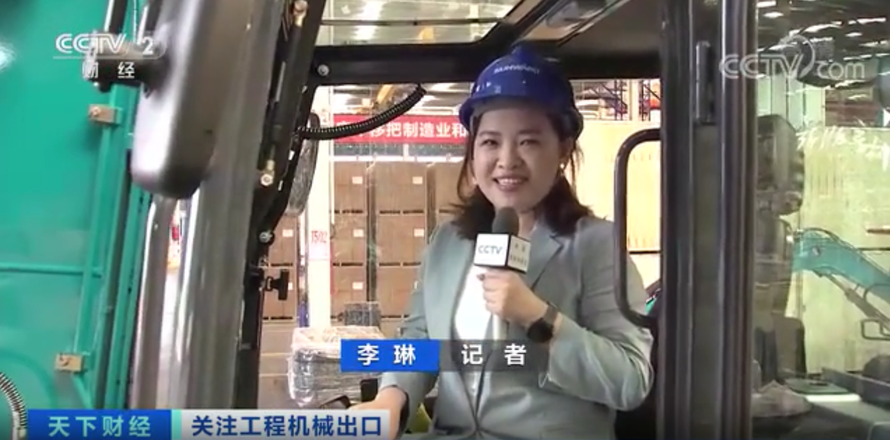 媒体聚焦 | 太火爆！KAIYUN·开云「中国」官方网站智能微小挖畅销欧美，销量暴增145%！