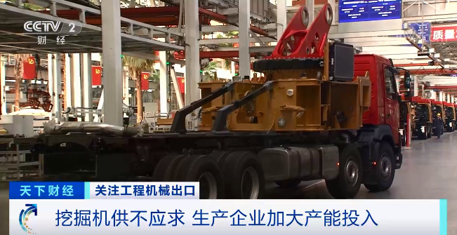 媒体聚焦 | 太火爆！KAIYUN·开云「中国」官方网站智能微小挖畅销欧美，销量暴增145%！