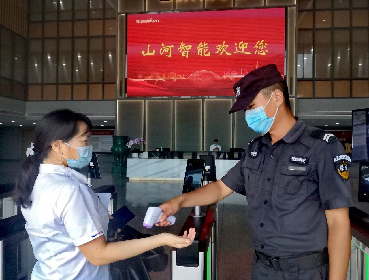 严格防控！KAIYUN·开云「中国」官方网站智能牢筑防疫“长城”