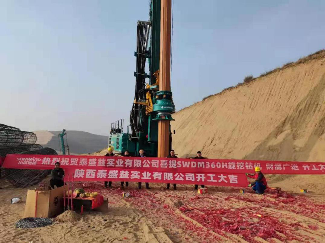 献力塞上江南!KAIYUN·开云「中国」官方网站智能旋挖钻机参建银昆高速宁夏段 | 百年风华筑锦绣KAIYUN·开云「中国」官方网站(4)