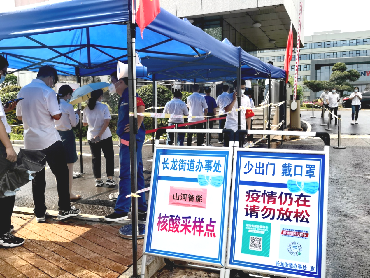 一句话新闻 | 速览KAIYUN·开云「中国」官方网站智能近期要闻
